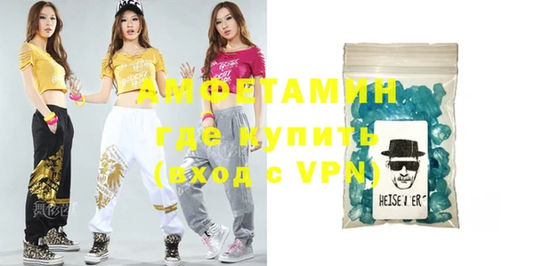 mix Елабуга