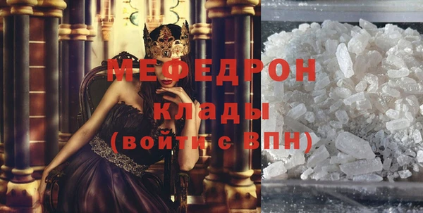 ПСИЛОЦИБИНОВЫЕ ГРИБЫ Заводоуковск