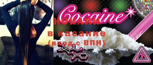 марихуана Балахна