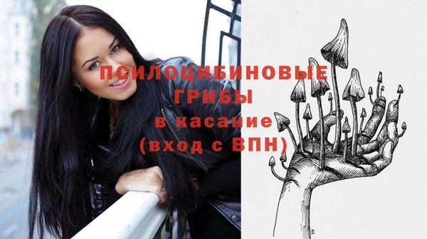 марихуана Балахна