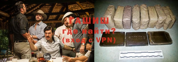 каннабис Заволжье