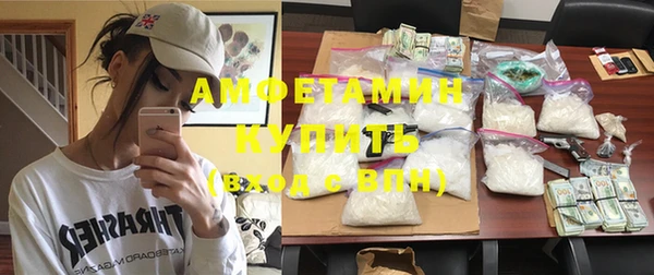 ПСИЛОЦИБИНОВЫЕ ГРИБЫ Баксан