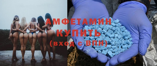 mix Елабуга