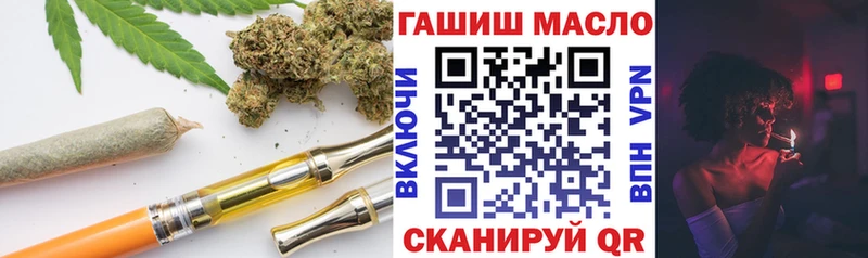 Дистиллят ТГК Wax Шагонар