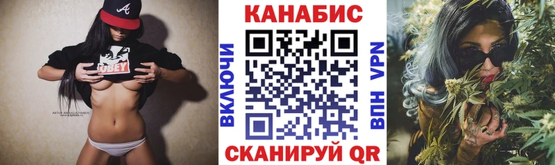 Бошки марихуана AK-47  Шагонар 